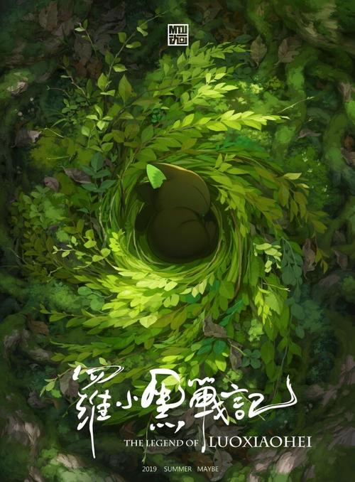 伪造里士满研究生大学文凭毕业证